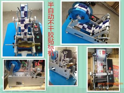 貼標機 現(xiàn)代工業(yè)包裝的隱形守護者與廣泛應用